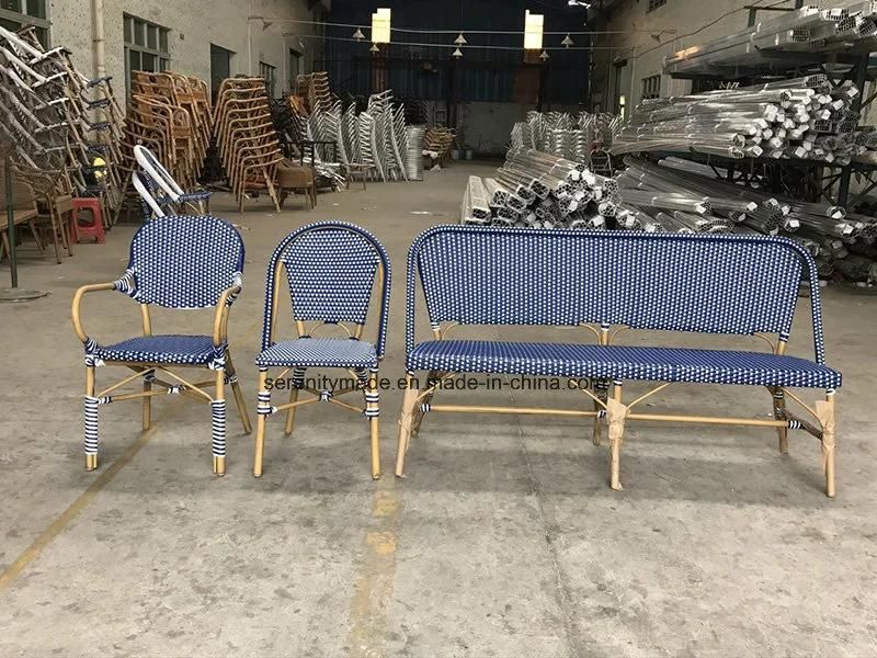 Hot Sale Synthetic Rattan Outdoor Recliner Lounge Bench Chair