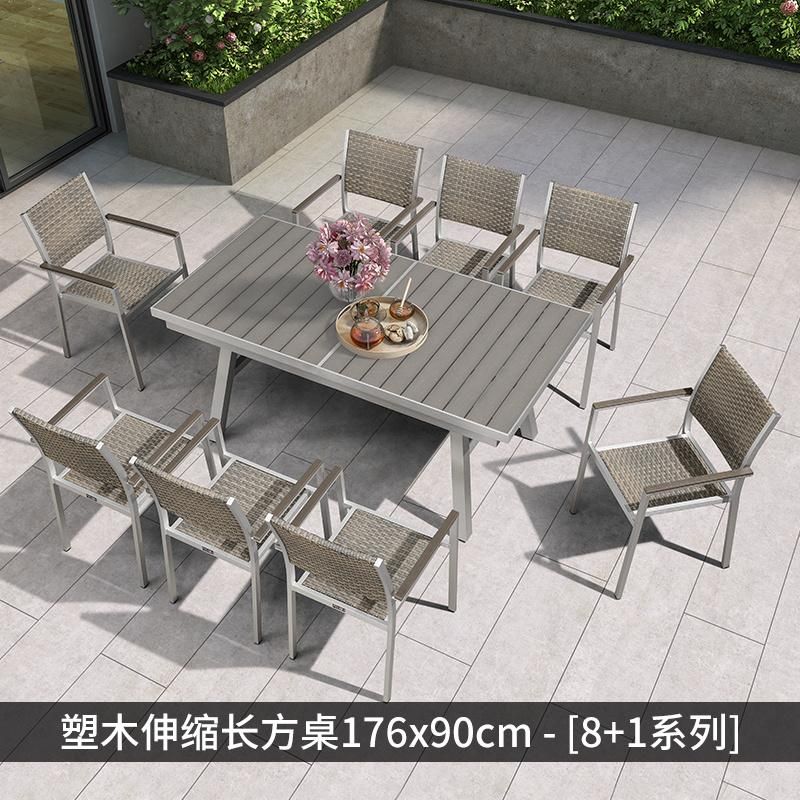 Outdoor Aluminum Alloy Frame Dining Party PE Rattan Furniture