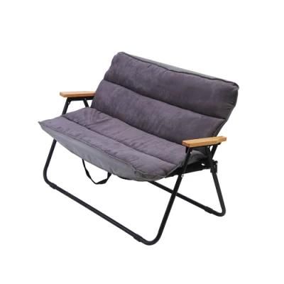 Garden Furniture Camping Chair Leisure Chair