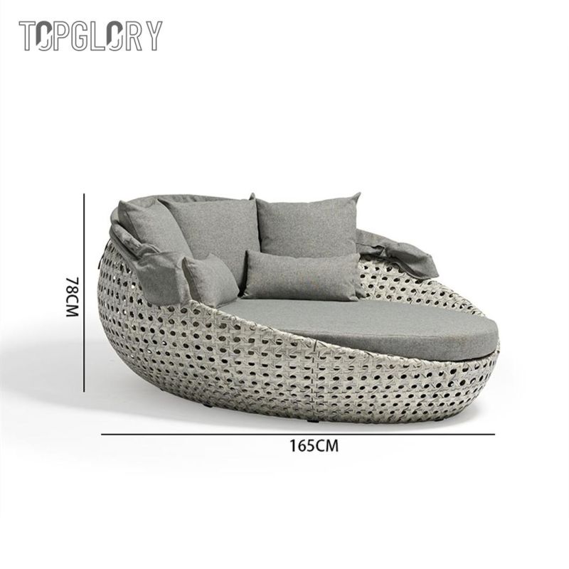 Modern Designed Garden Furniture Sunbed Outdoor Aluminum Daybed with Adjustable Curtain Canopy