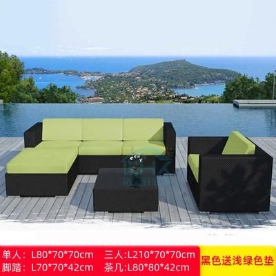 Outdoor Sunscreen Waterproof Rattan Garden Balcony Chair Leisure Sofa