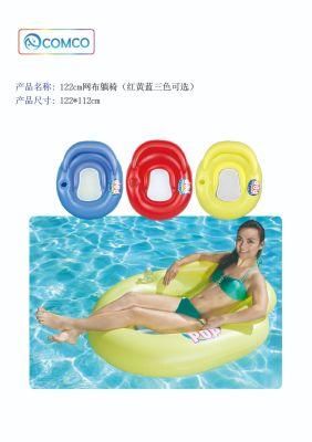 122cm Mesh Reclining Chair (red, yellow and blue optional)