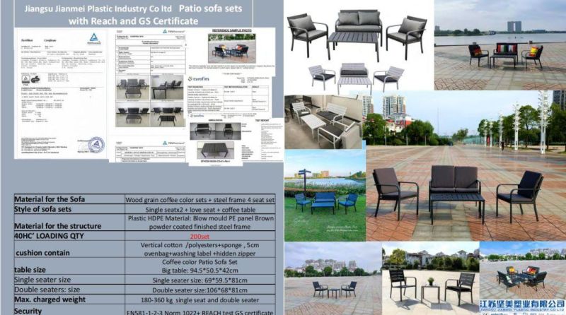 Hot Sale Modern Garden Garden Set Patio Chair Wood Grain Anthracite Patio Sofa Hotel Outdoor Furniture Sun Room Garden Terrace Furniture