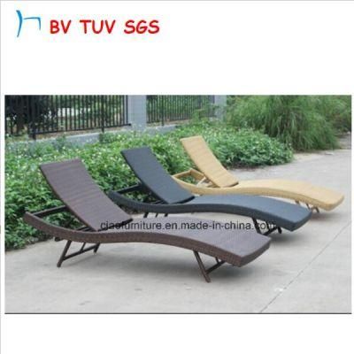 European Style Patio Sun Lounge Garden Lounger