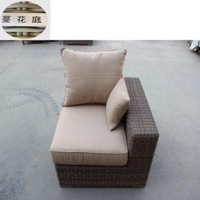 Outdoor Garden Furniture Semicircle Rattan Sofa