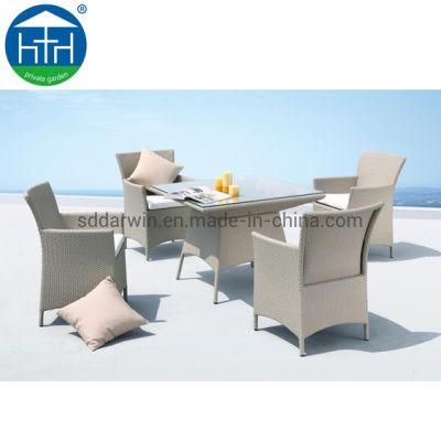 Hot Sale Sigma Cheap Dining Furniture Patio Table Sets Wicker Seat Chair
