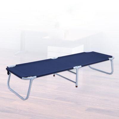 Portable Anti-Epidemic Folding Bed for Camping Lunch Break