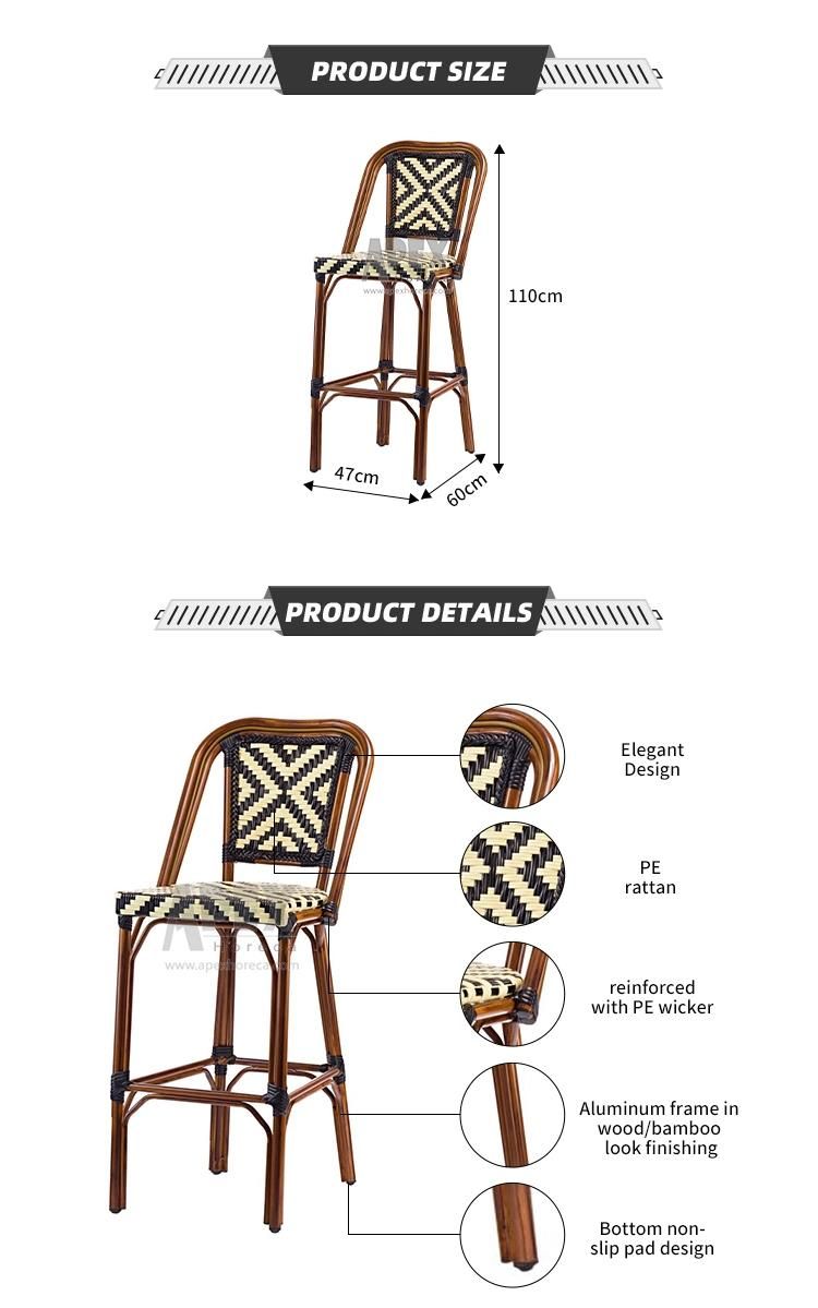 Outdoor Commercial French Rattan Bistro Bar Stool High Chair