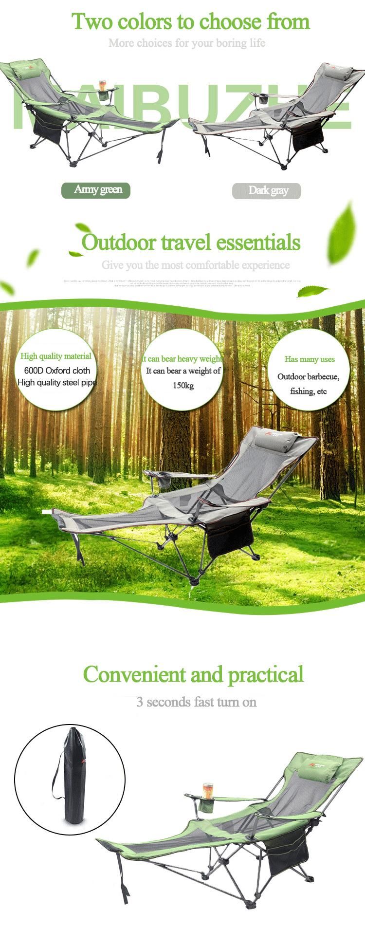 New Portable Outdoor Camping Folding Chair Beach Seat Leisure Stool Fishing Chair Can Withstand 150kg Weight Bed Chair