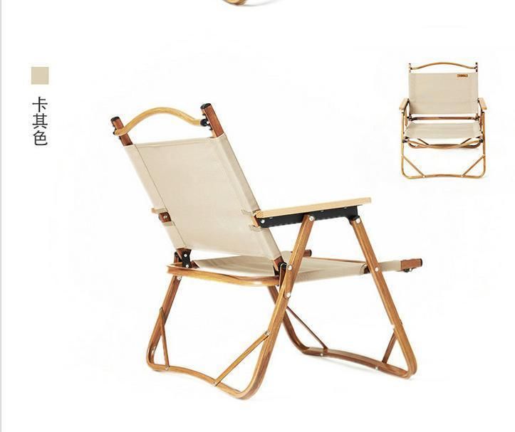 Aluminum Picnic Traveling Camping Foldable Beach Chair