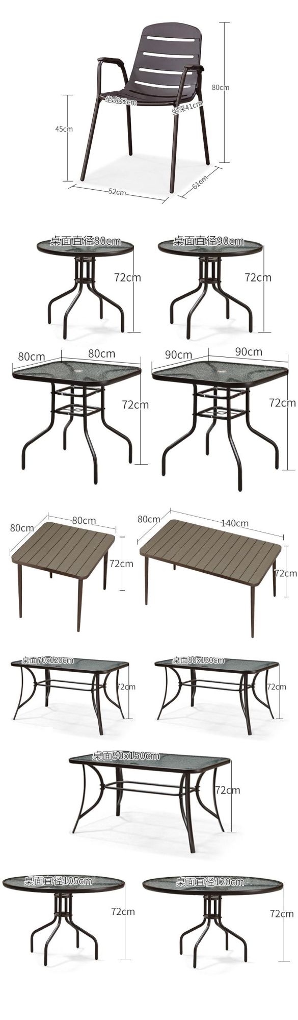 Leisure Plastic Iron Back Dining Table and Chair