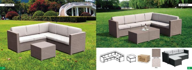 Garden Wicker Rattan Set/ Outdoor Loveseat Cushioned Seat