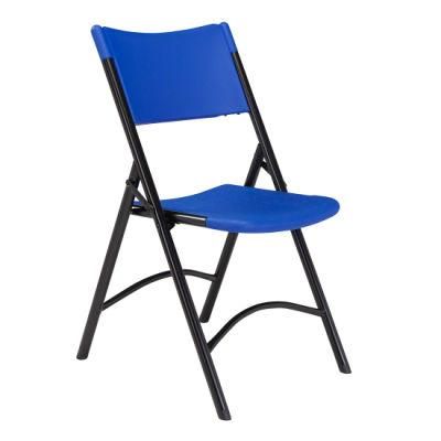 Public Seating Plastic Folding Chair