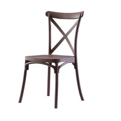 Wicker Rattan French Bistro Dining Chair