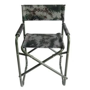 Folding Iron Army Chair RS12-06