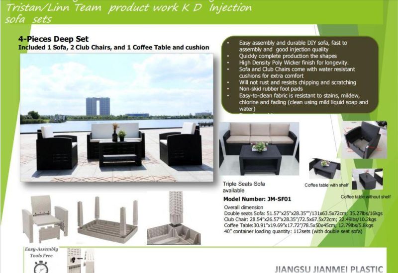 PP Injection Mould Plastic Garden Furniture Outdoor Sofa