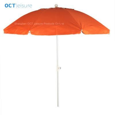UV Protection Aluminum Outdoor Umbrella (OCT-BUAPFV01)