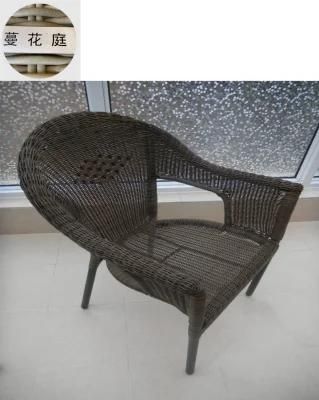 Outdoor Garden Furniture Leisure Black Rattan Chair