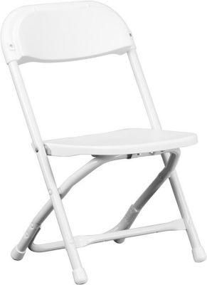 Designed for Commercial Use Plastic Folding Chair