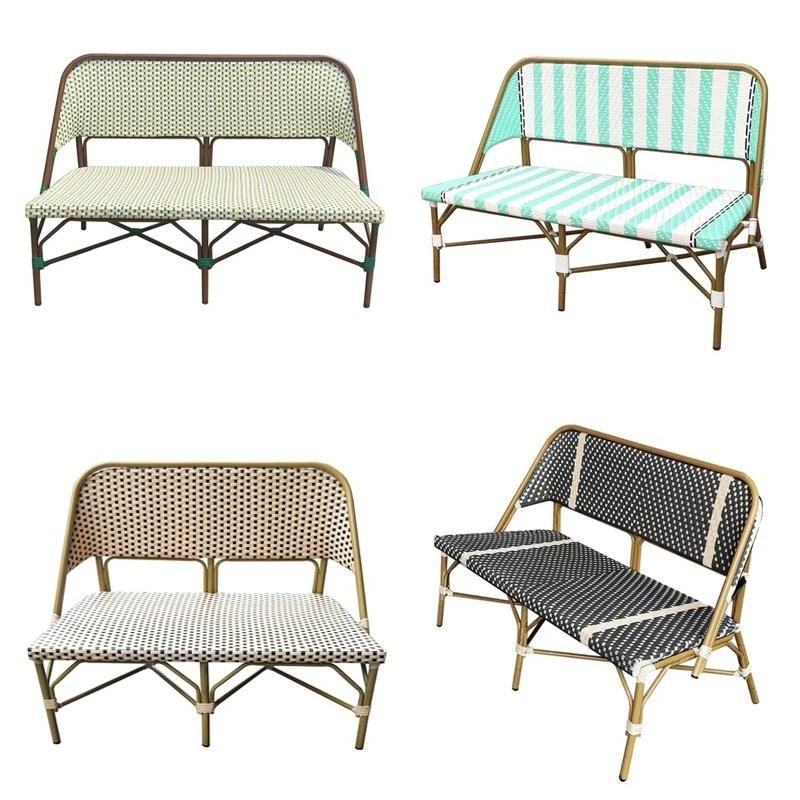 Aluminum Tube Double Seat Chair with PE Rattan (SP-OC522)