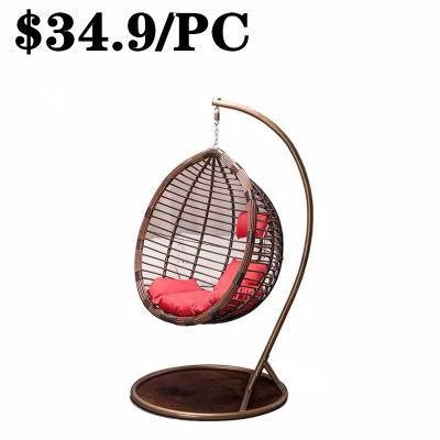 PE Rattan Wicker Outdoor Leisure Modern Garden Egg Swing Chair