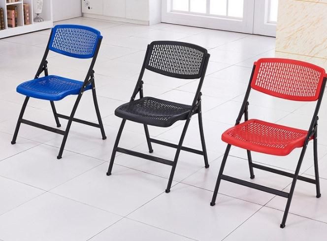 Coffee Shop Outdoor Wholesale New Metal Banquet Activity Training Folding Chair