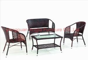 Metal Steel Iron Rattan Outdoor Garden Furniture (JJ-S439)