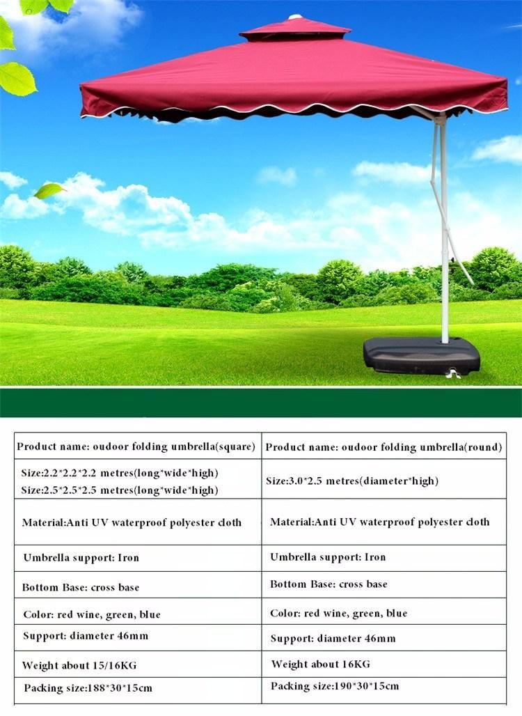 Round Outdoor Umbrella Folding Beach Umbrella Sun Shelter