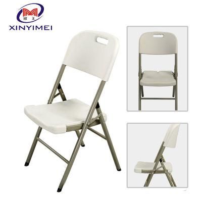 Plastic Folding Chair for Wedding (XYM-T100)