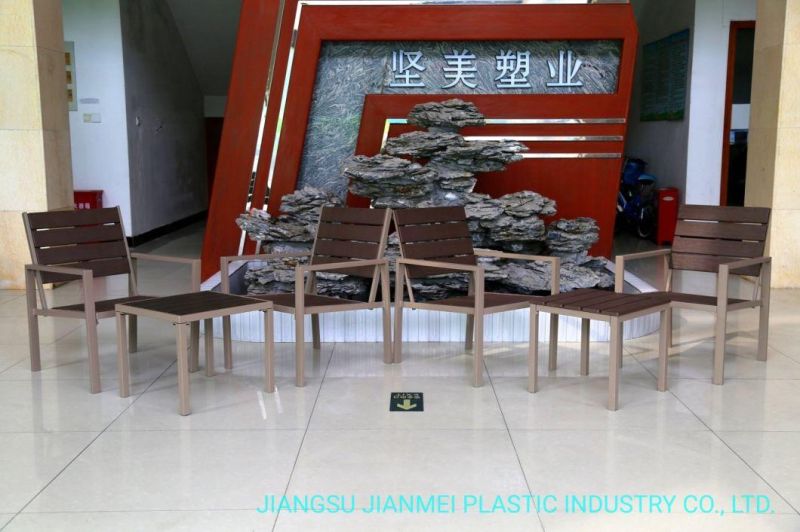 HDPE Wooden Grain Patio 1+1 Coffee Sets