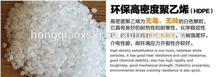 80cm Morden Deisgn Wood Grain Plastic Folding Bar Table