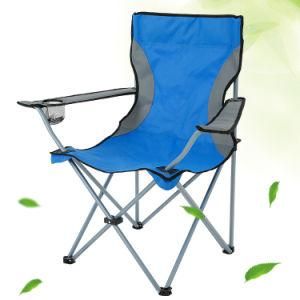 Lightweight Fashionable Outdoor Furniture General Use Folding Beach Chair