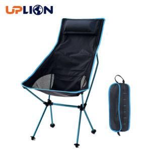 Uplion Outdoor Portable Ultralight Camping Moon Chair for Fishing Picnic BBQ