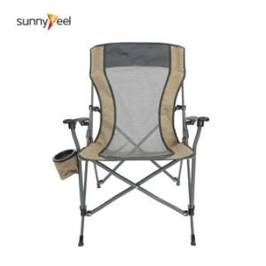 AC2273b Outdoor Folding Chair Chaise Safa Garden Camping Chair