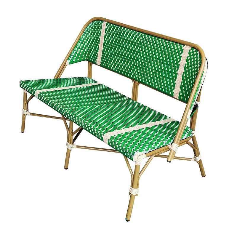 Aluminum Tube Double Seat Chair with PE Rattan (SP-OC522)