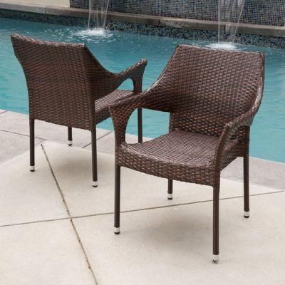 High Quality Dark Brown Outdoor Garden Rattan Chair Set of 2PCS for Sale