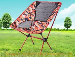 High Quality Best Price Aluminum Outdoor Garden Furniture Folding Lawn Chair Patio Garden Chairs