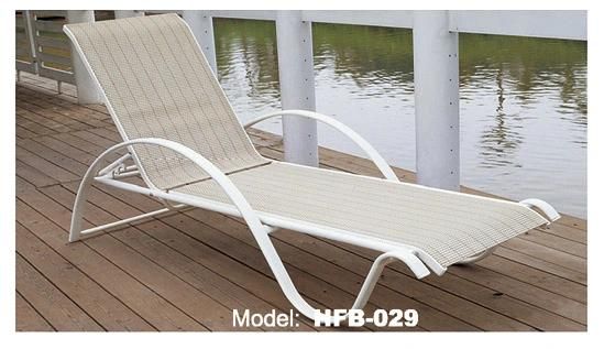 Garden Sun Lounge Outdor Single Rattan Sun Loung Tg-Hl1080
