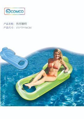 151cm Lounge Chair with Pillow