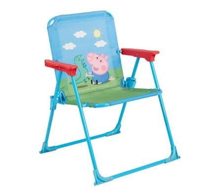 Outdoor Beach Folding Camping Kid Chair