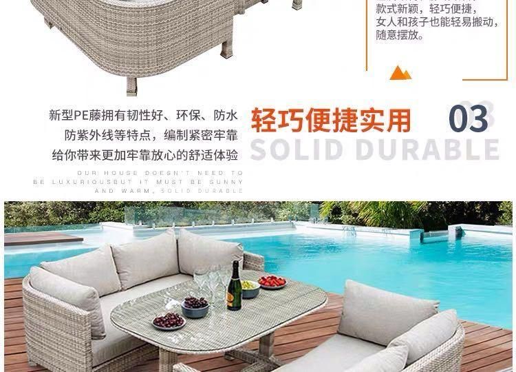 Sofa Combination Rattan Chair Courtyard Rattan Weave Sunscreen Waterproof