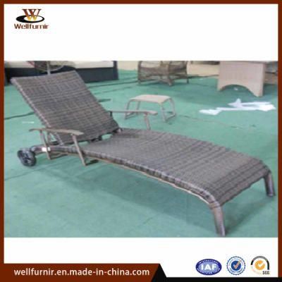 Well Furnir Aluminum Outdoor Rattan Lounge with Armrest (WFPE-187008L)