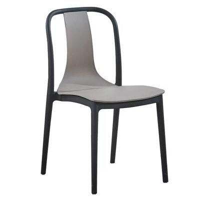 Factory Supplier Mesas Y Sillas PARA Restaurantes Plastic Nordic Outdoor Charivari Stuhl Outside Chair