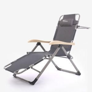 High Quality Portable Beach Sun Folding Lazy Camping Chair