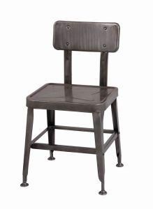 655-H45 Metal Chair Dining Chair
