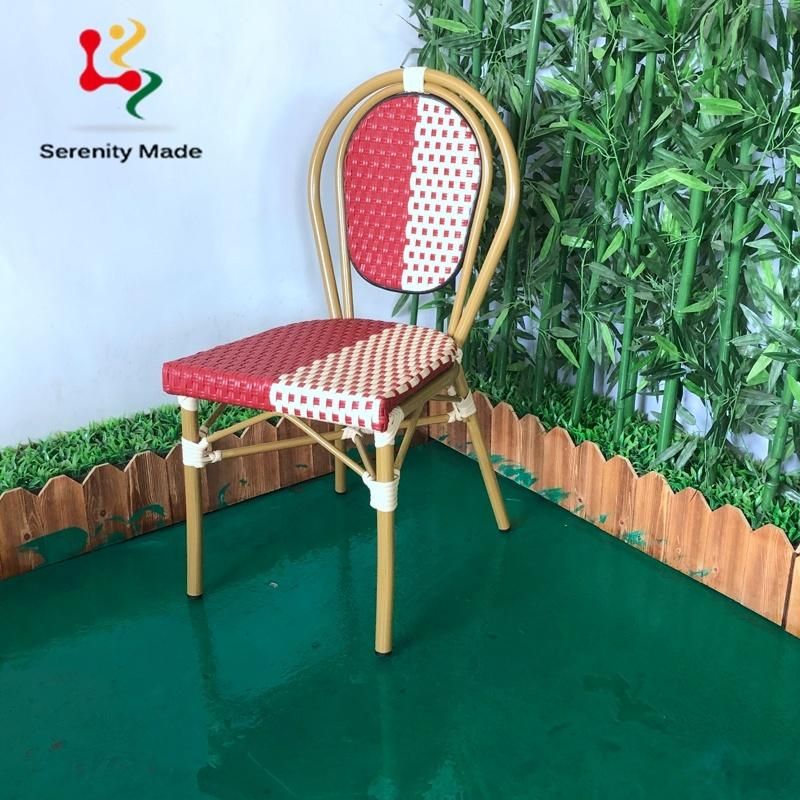 Colorful Aluminum Frame with PE Rattan Parisian Bar Dining Chair