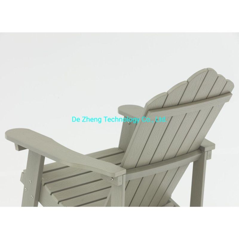 High Quality Beach Plastic Wood Balcony Rocking Chair Outdoor Adirondack Rocking Chair