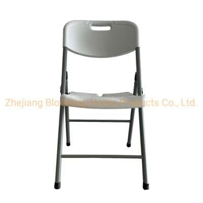 Heavy Duty Meeting Dining Picnic Banquet Metal Frame HDPE Folding Plastic Chair