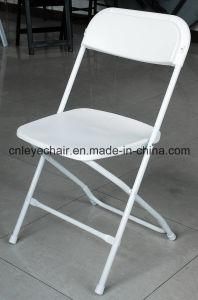 Plastic Folding Chair