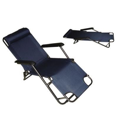 Portable Multifunctional Outdoor Garden Folding Chair Bed